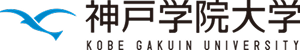 神戸学院大学